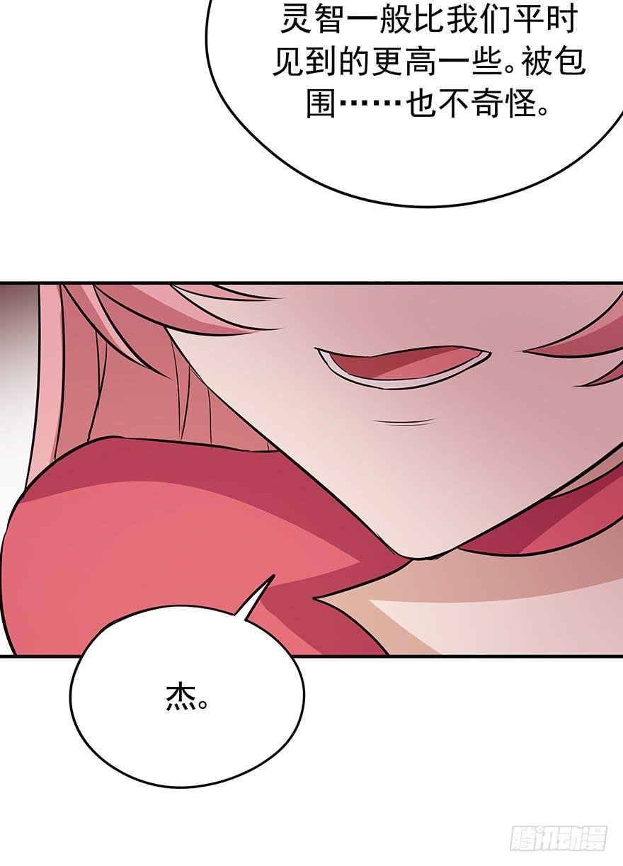 弃卒