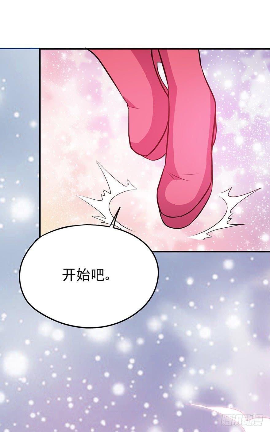 弃卒