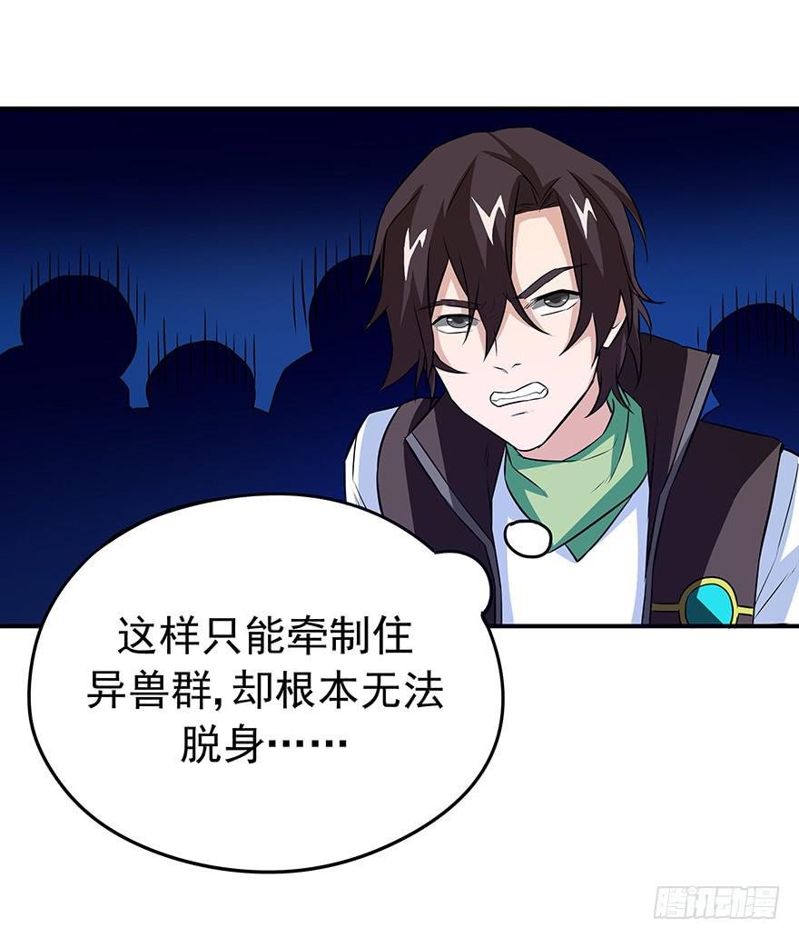 弃卒