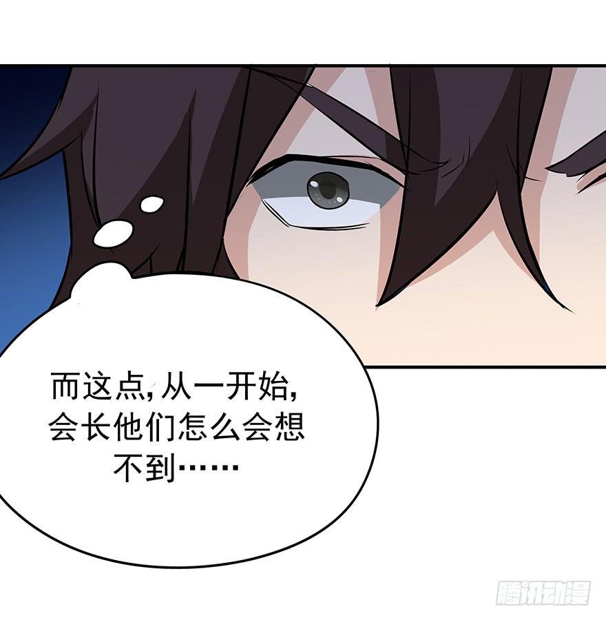 弃卒