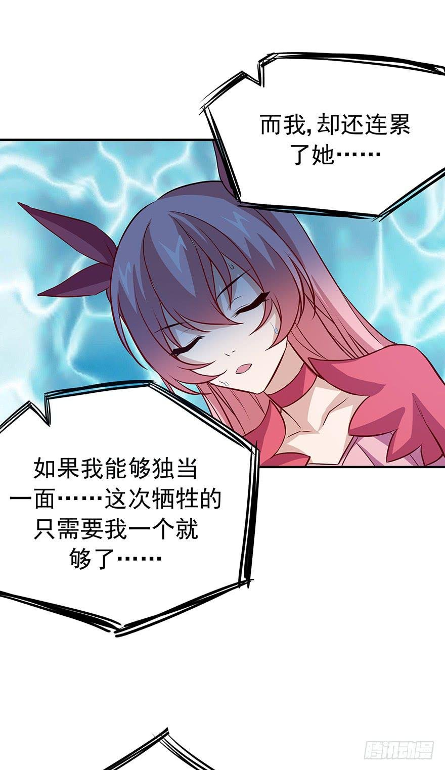 弃卒