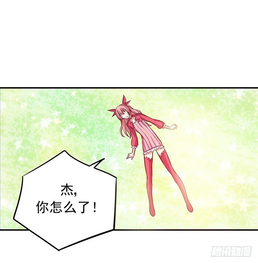 弃卒