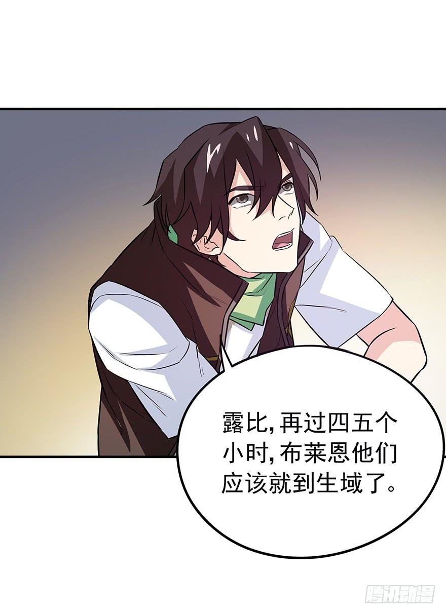 弃卒