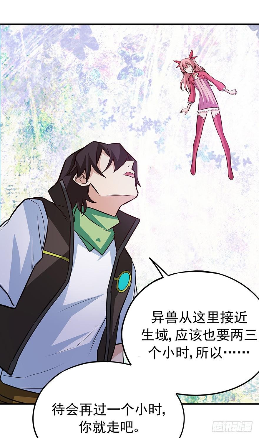 弃卒