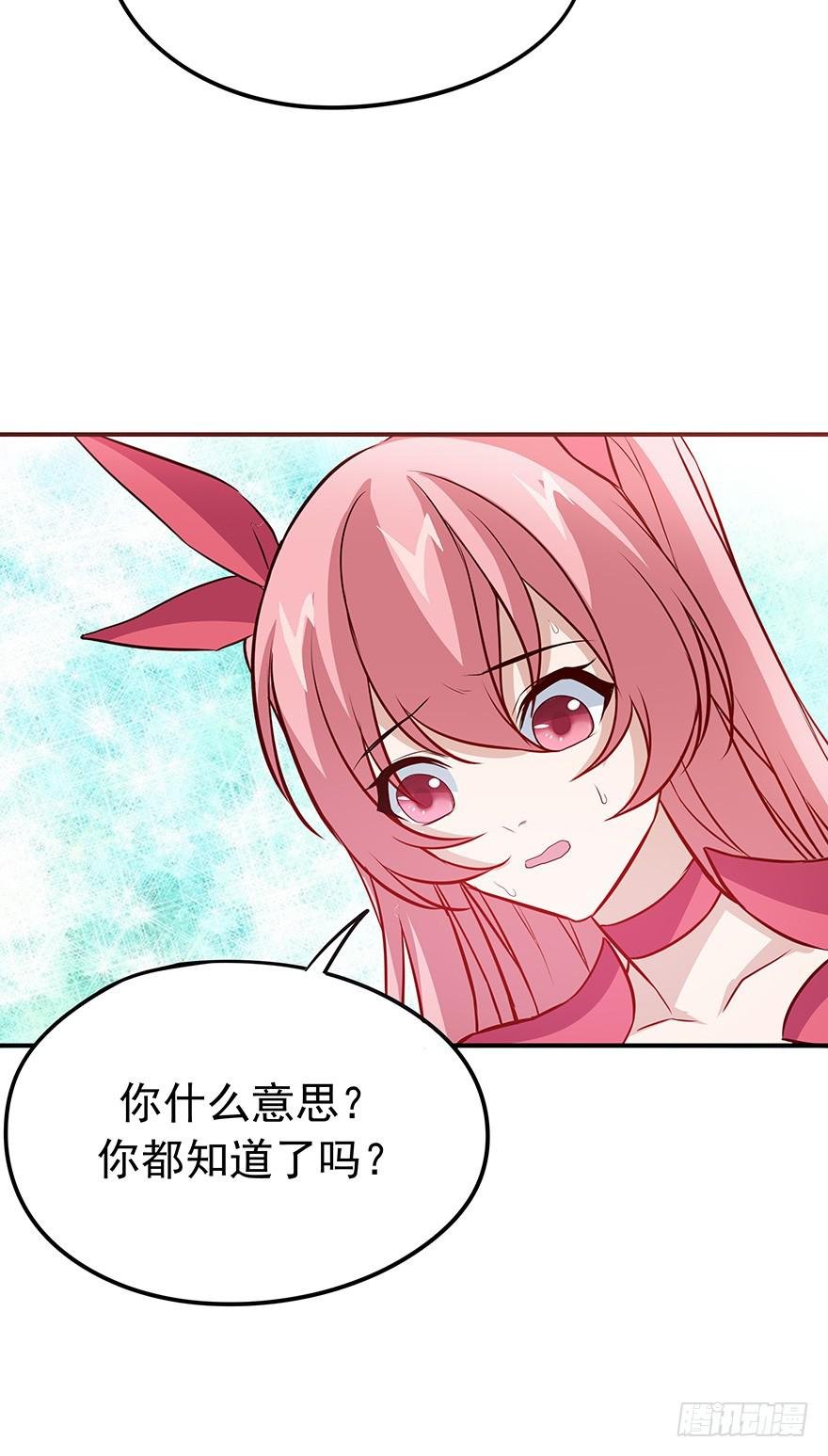 弃卒