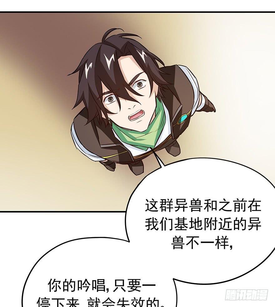 弃卒