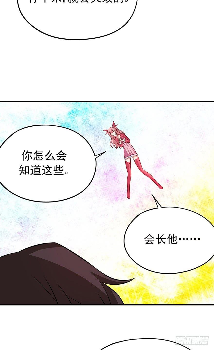 弃卒