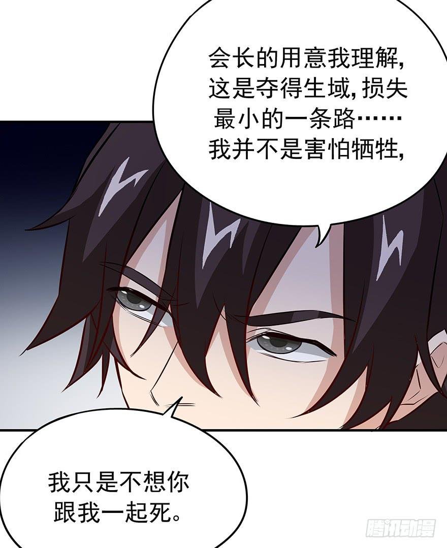 弃卒