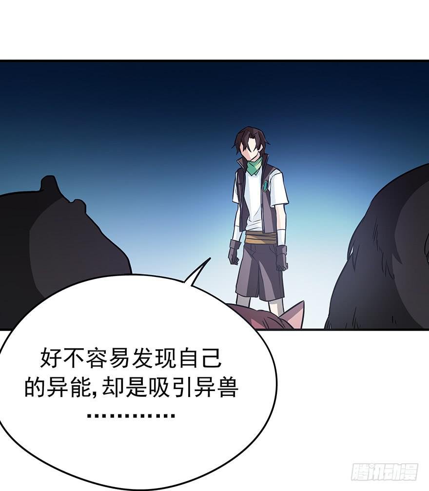 弃卒