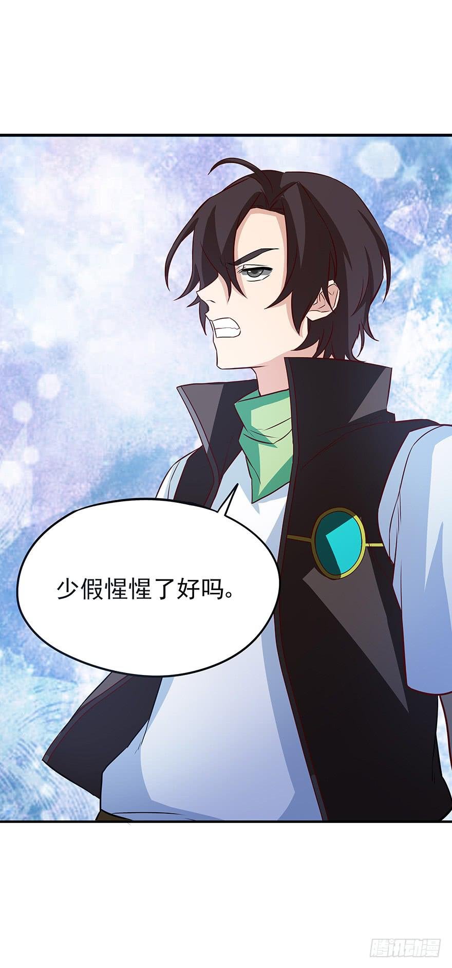 翻盘