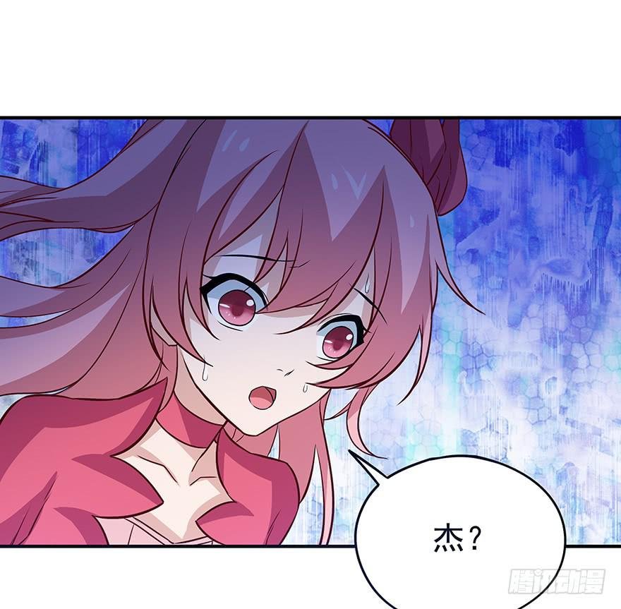 翻盘