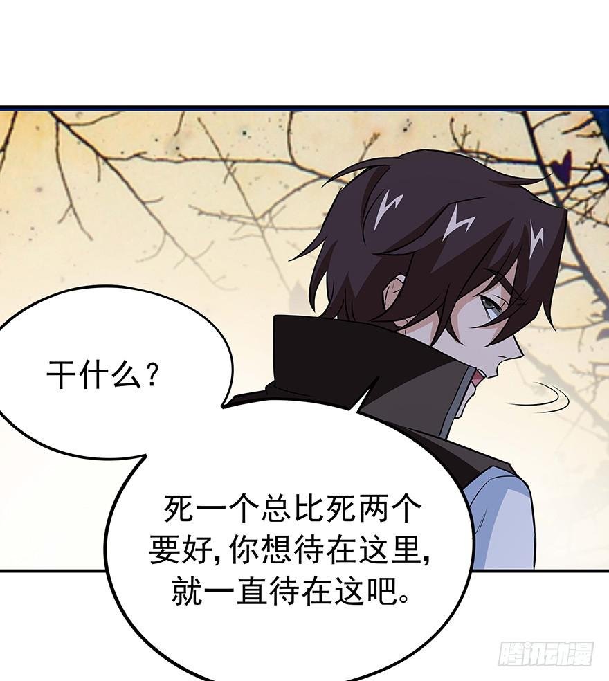翻盘
