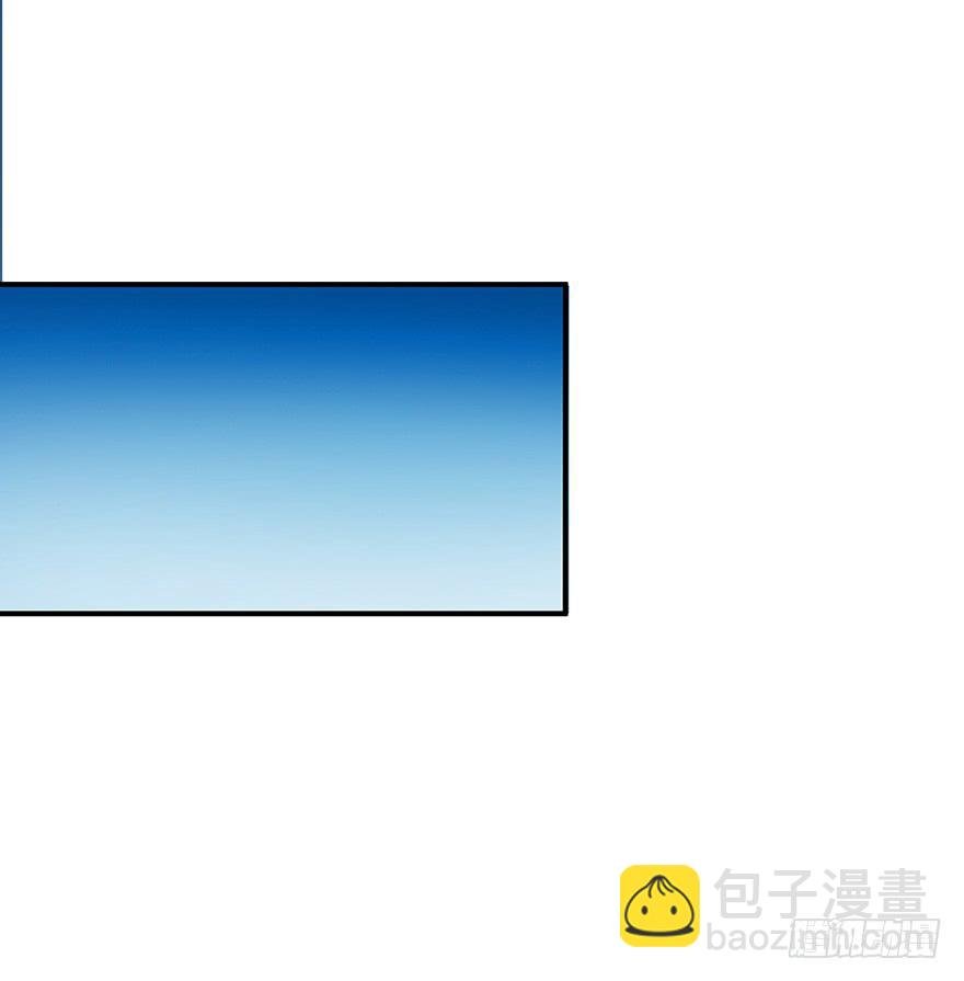 翻盘