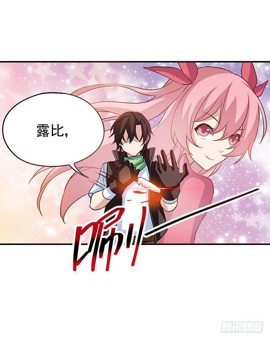 翻盘