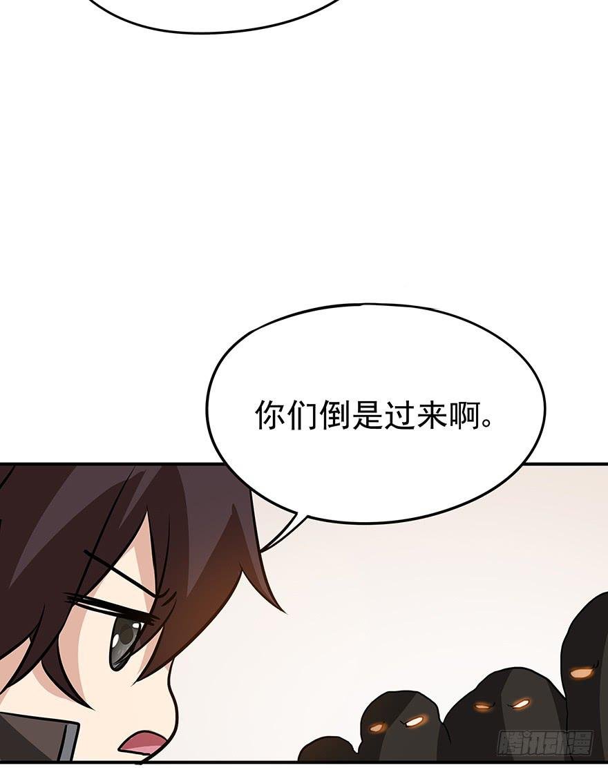 翻盘
