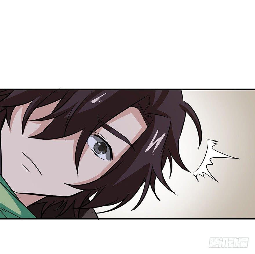 翻盘