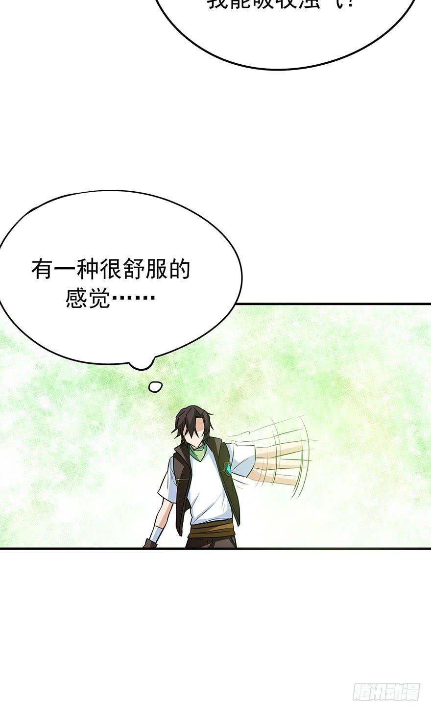 翻盘