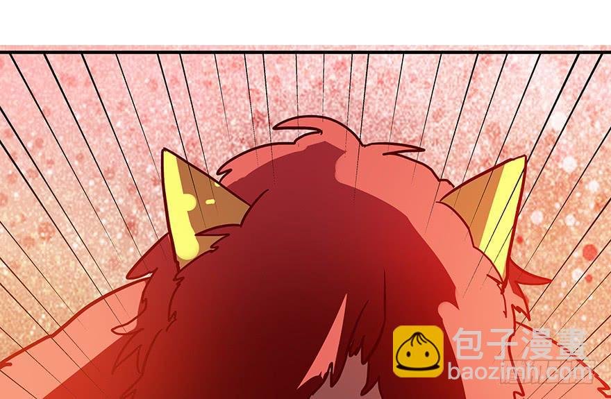 异能初现