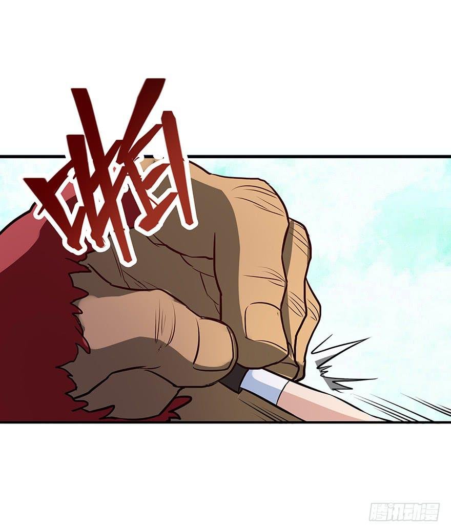 异能初现