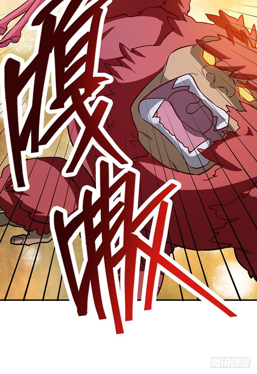异能初现