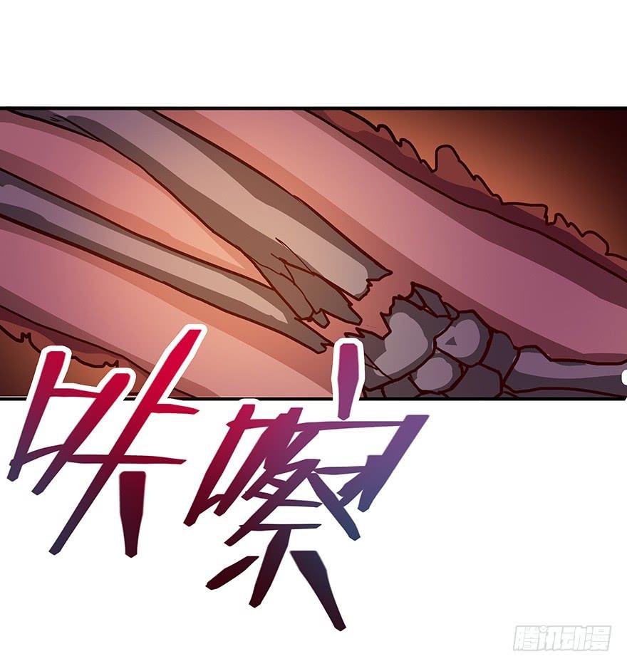 异能初现