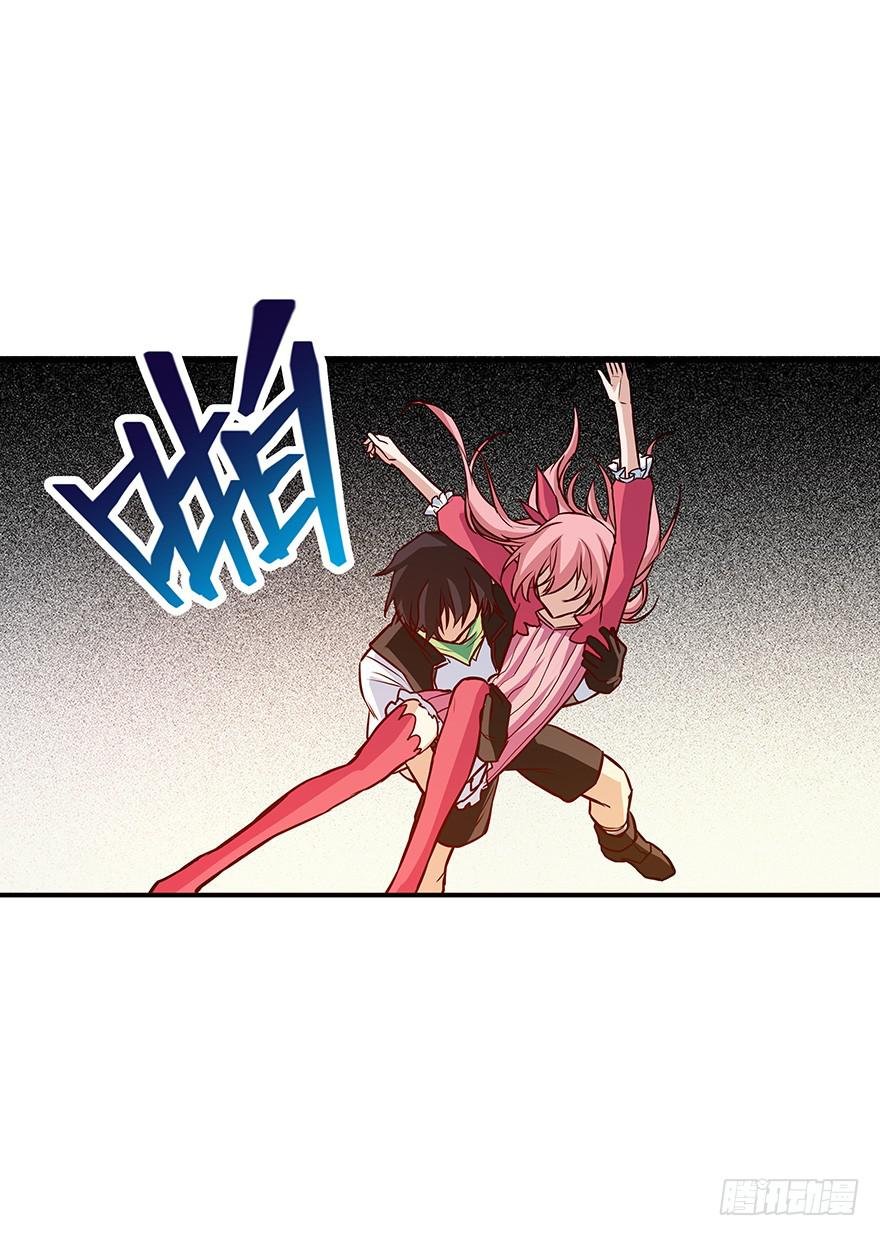 异能初现