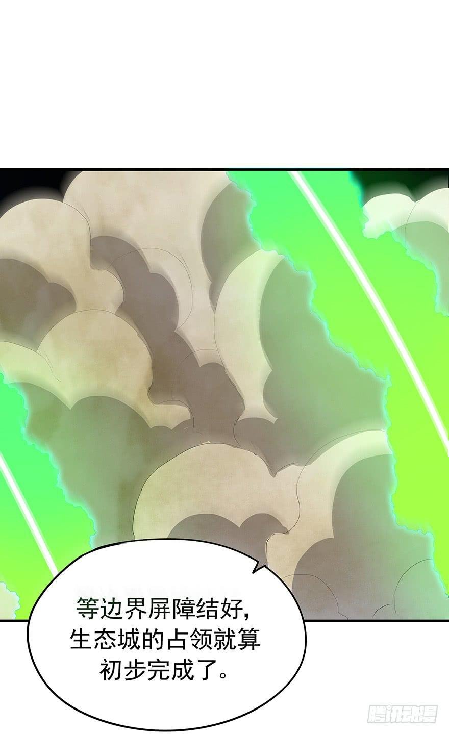 选择