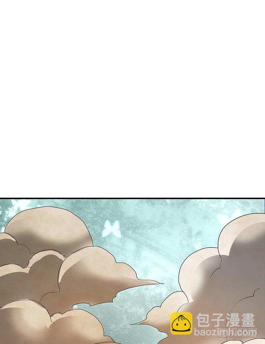 高灵智异兽