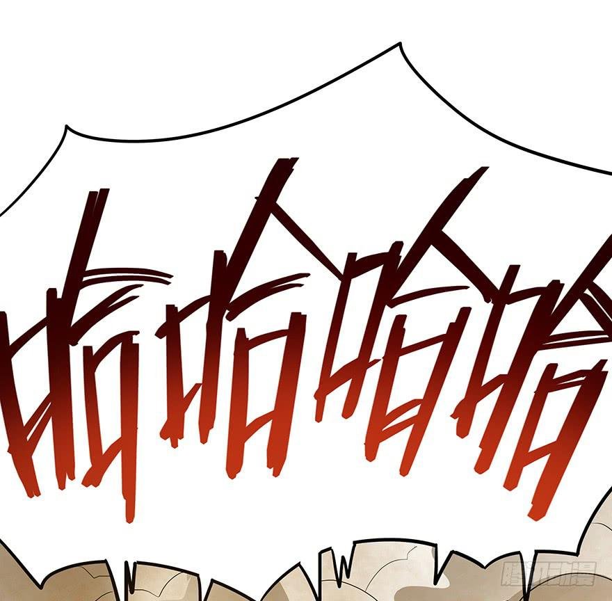 高灵智异兽