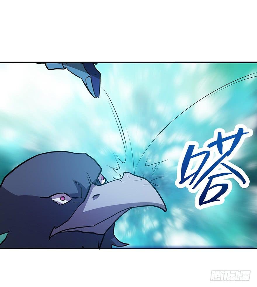 高灵智异兽