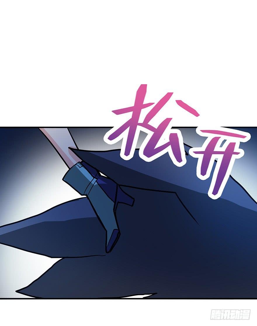 高灵智异兽