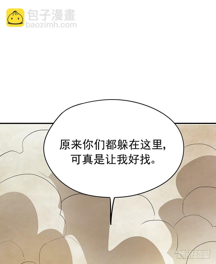 高灵智异兽