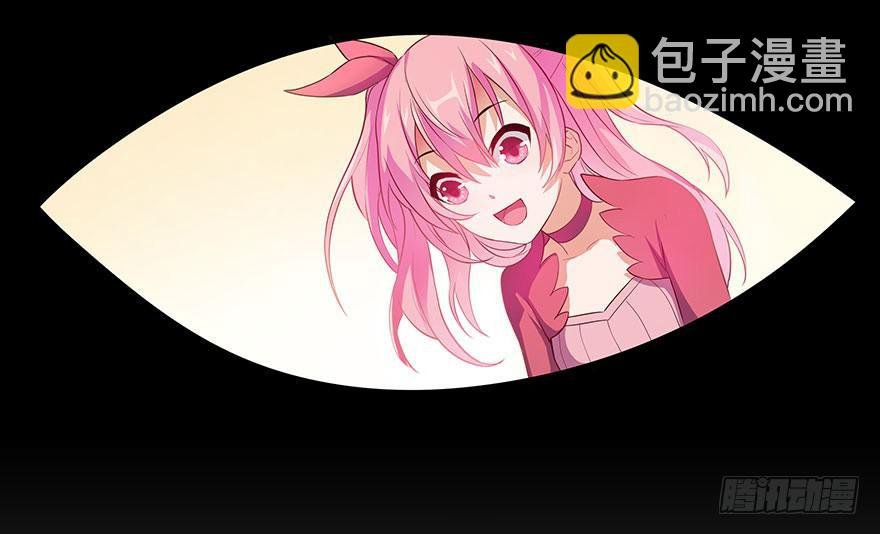 正式加入“OK”打野工会~