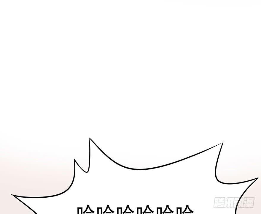 正式加入“OK”打野工会~