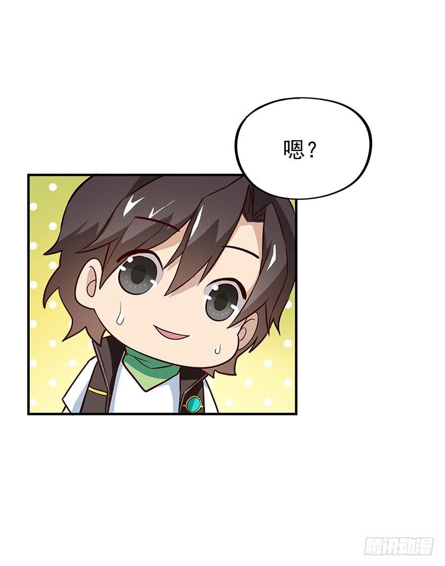 正式加入“OK”打野工会~