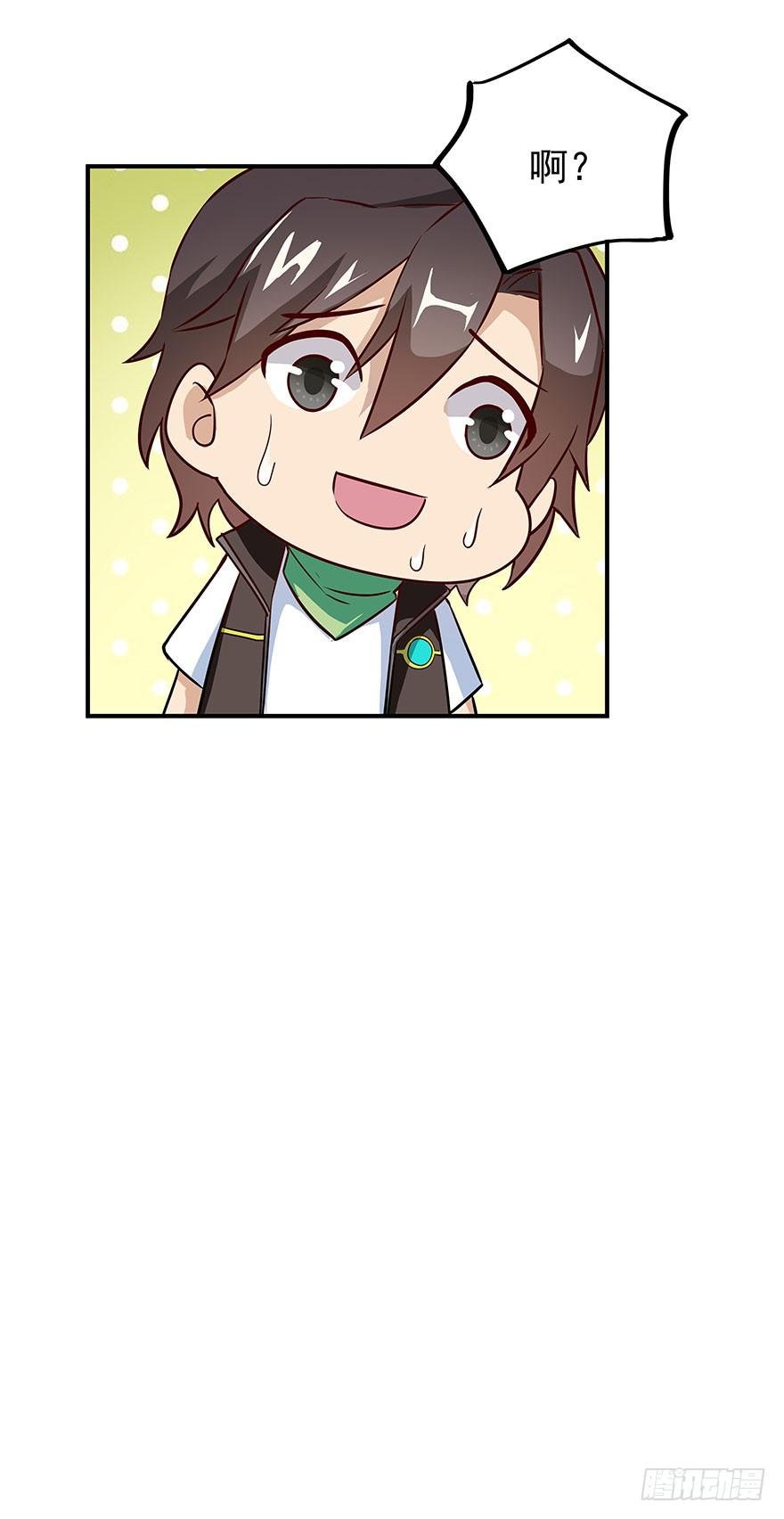 正式加入“OK”打野工会~