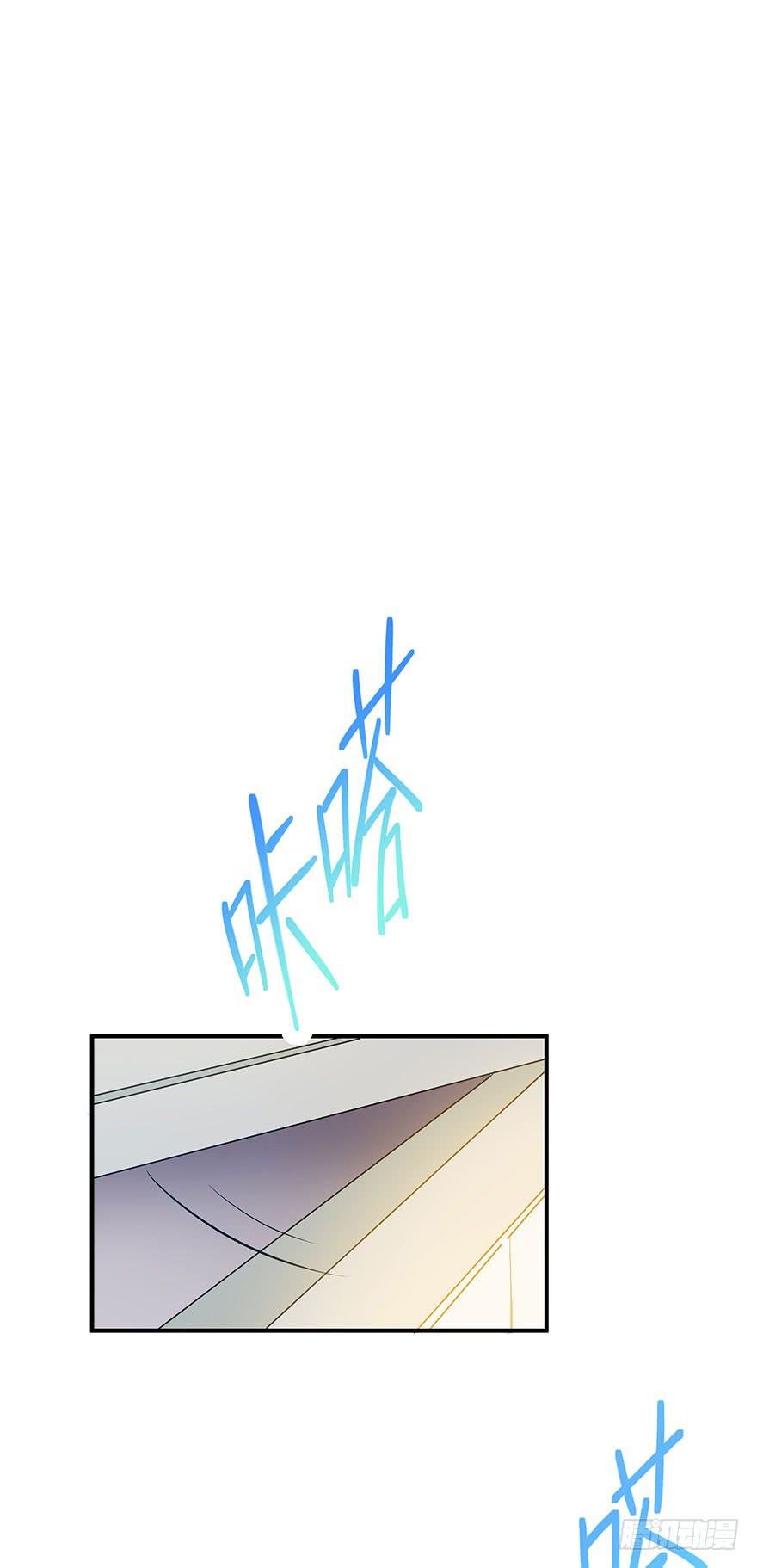 正式加入“OK”打野工会~