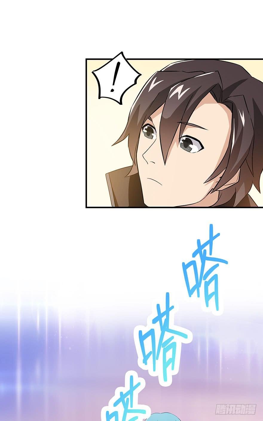 正式加入“OK”打野工会~