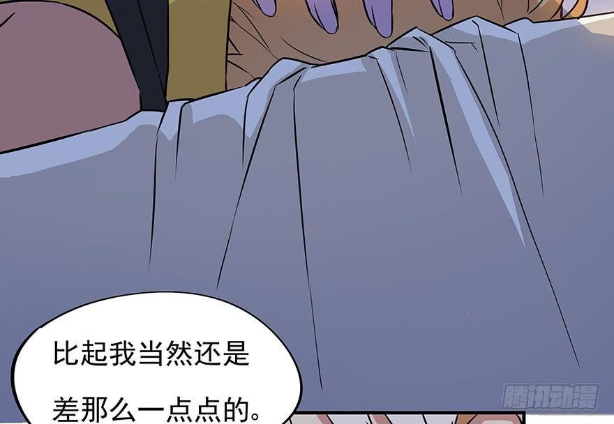 正式加入“OK”打野工会~