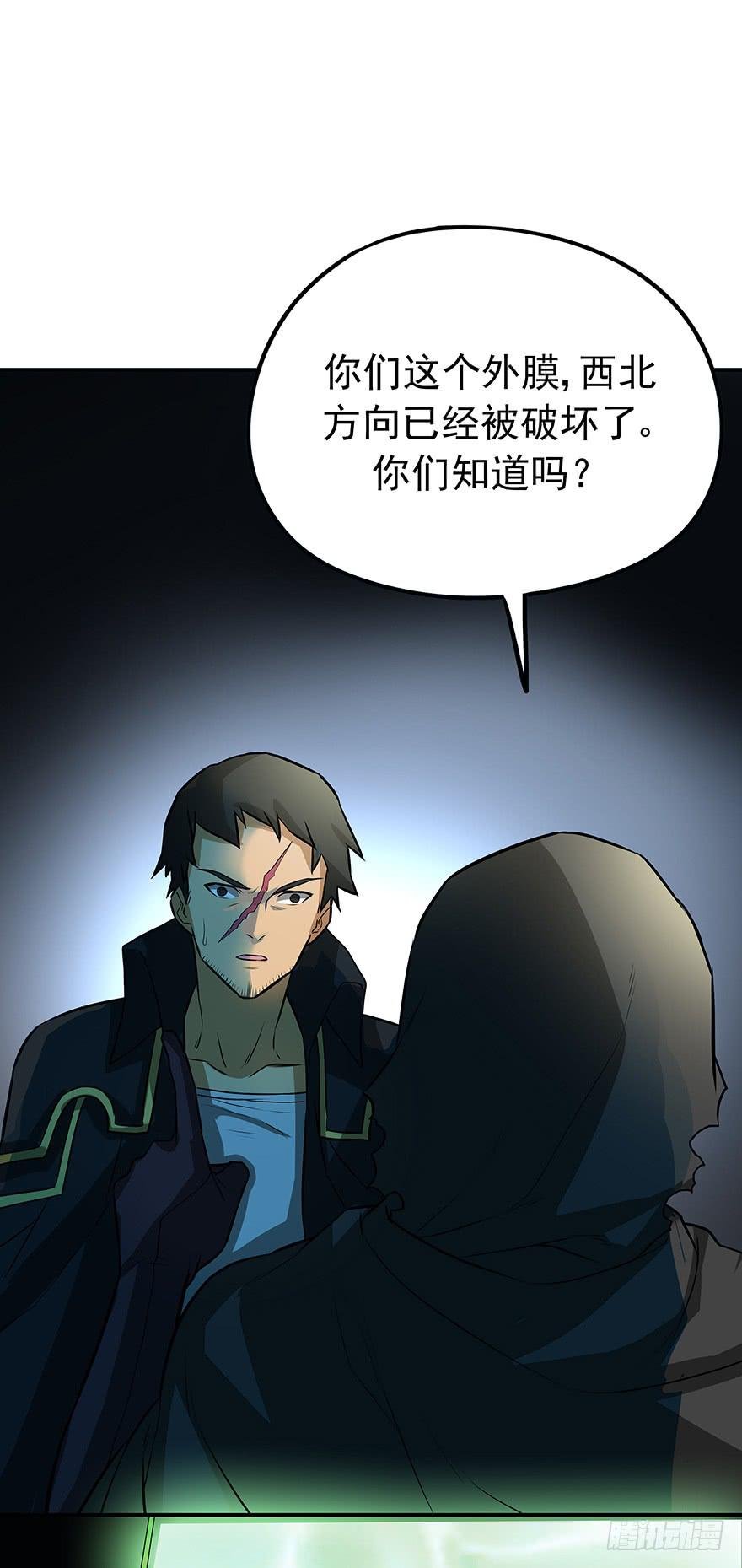 重拾