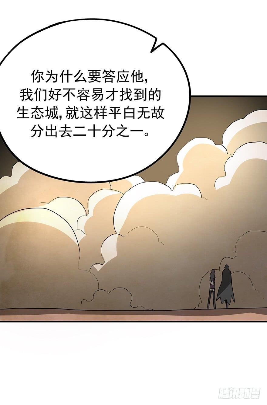 重拾
