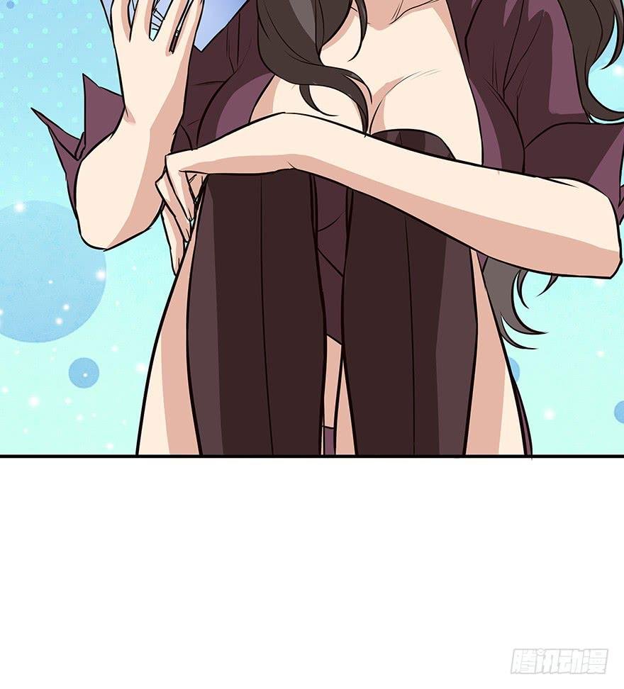 期待