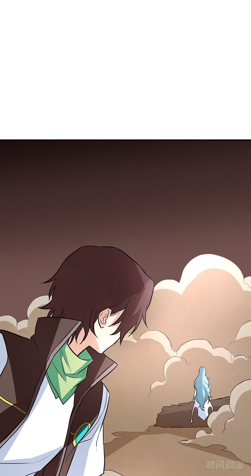 期待