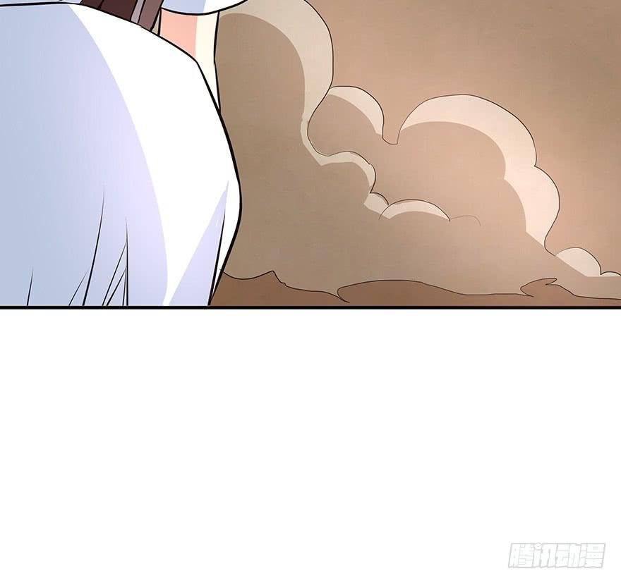 期待
