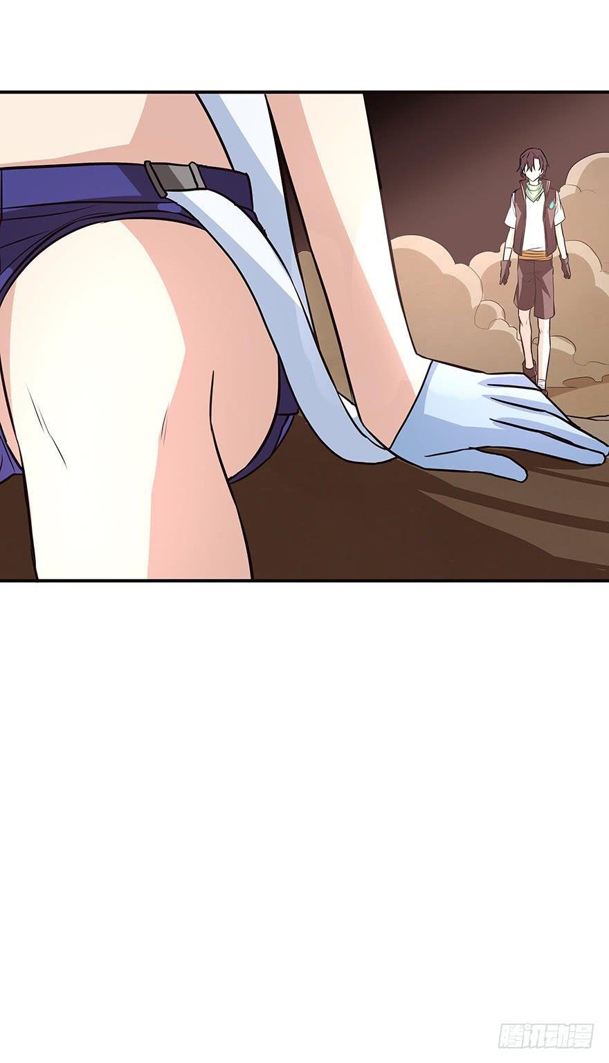 期待