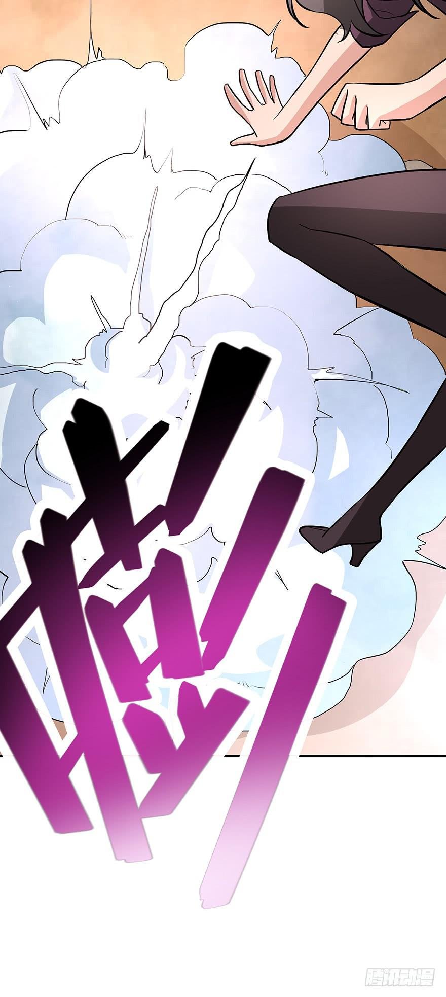 期待