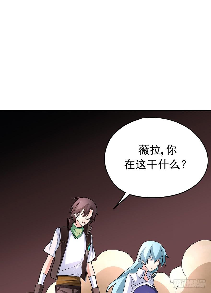 期待