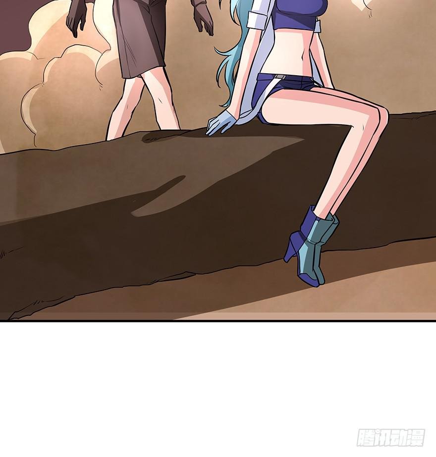 期待
