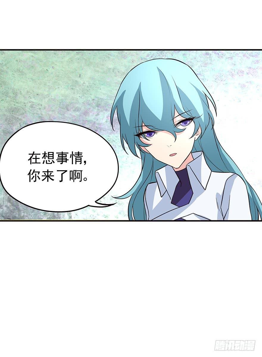 期待