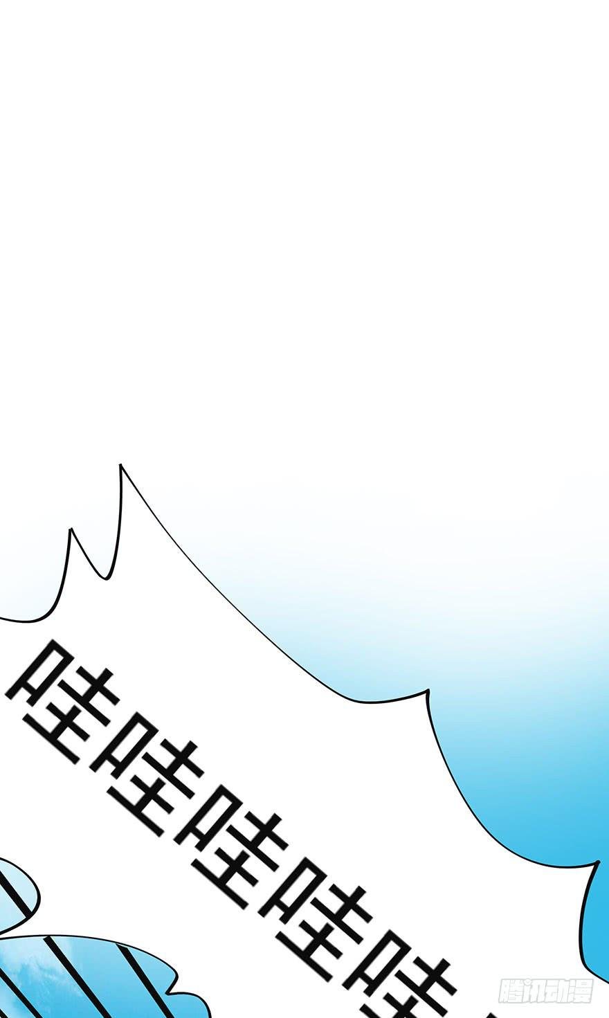 打野初体验